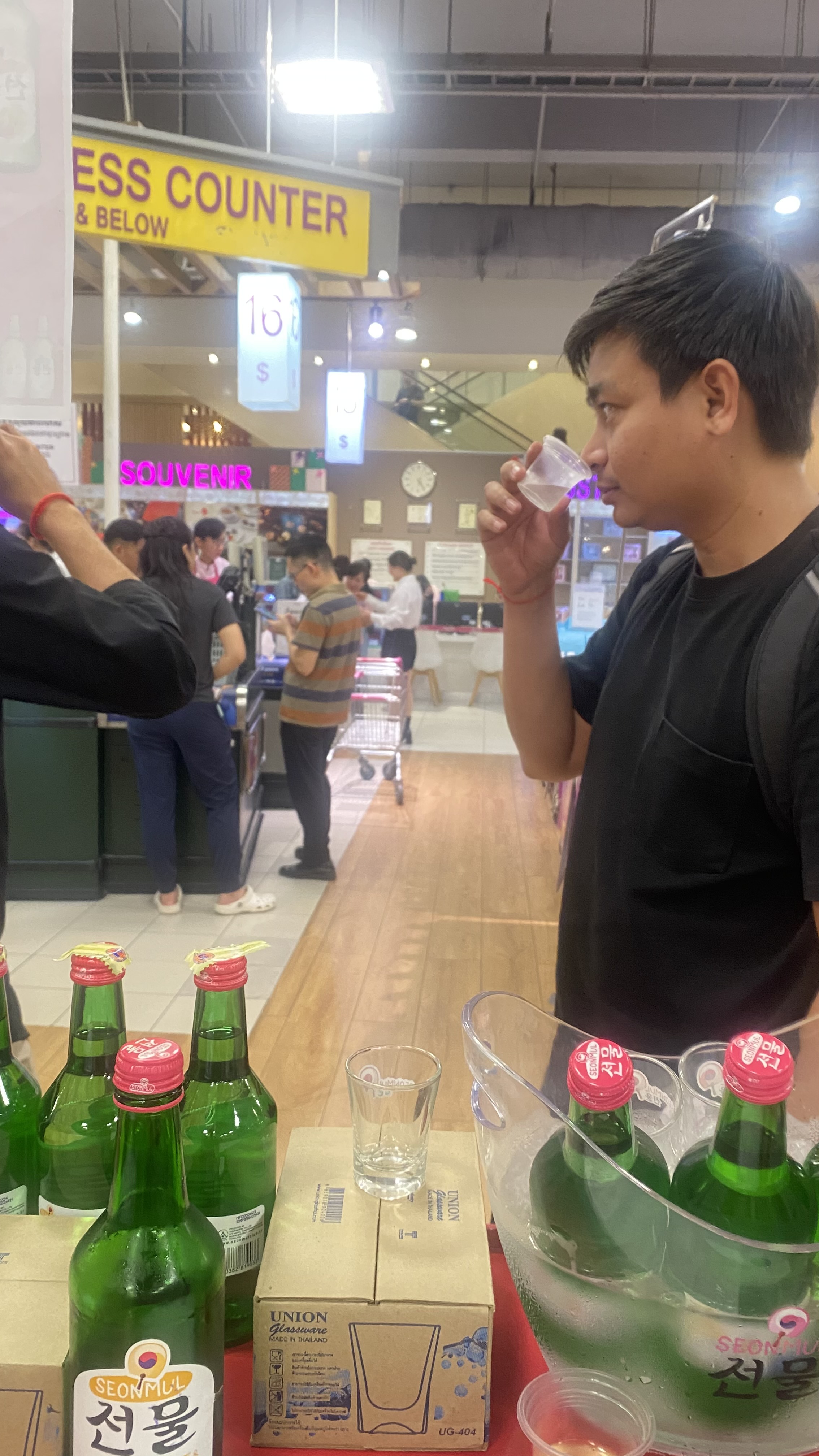 Experience SeonMul Exclusive Testing at AEON 1 on December 24 - Image 30